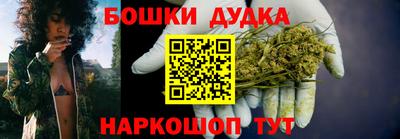 MDMA Premium VHQ Бугуруслан