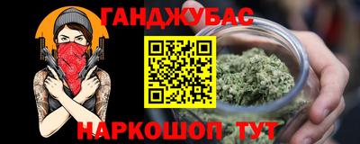 дурь Гагарин
