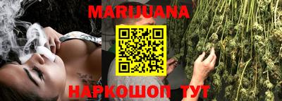 альфа пвп Гатчина