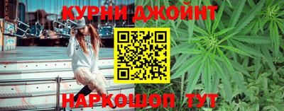 дурь Гагарин