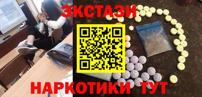 дурь Гагарин
