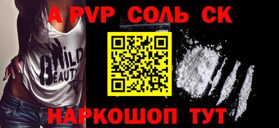 MDMA Premium VHQ Гай