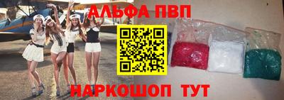 гашиш Бузулук