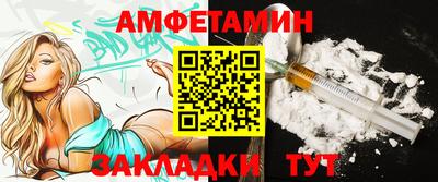 MDMA Premium VHQ Гай