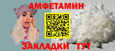 MDMA Premium VHQ Бугуруслан