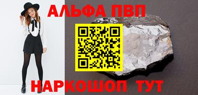 MDMA Premium VHQ Гай