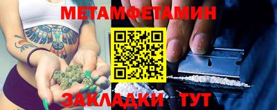 MDMA Premium VHQ Бугуруслан