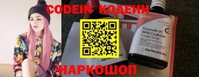дурь Гагарин