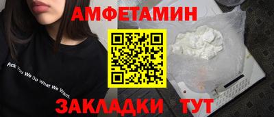 ECSTASY Азнакаево