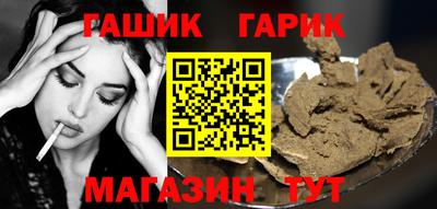 MDMA Premium VHQ Бугуруслан