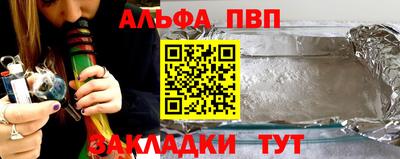 MDMA Premium VHQ Гай
