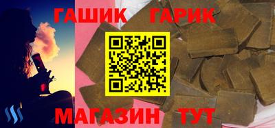 дурь Гагарин