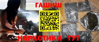 дурь Гагарин