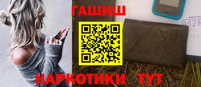 дурь Гагарин