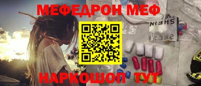 MDMA Premium VHQ Гай
