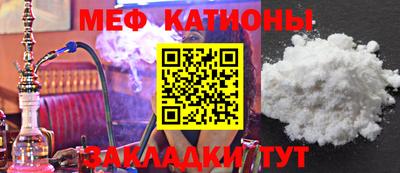 гашиш Бузулук