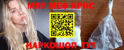 MDMA Premium VHQ Бугуруслан