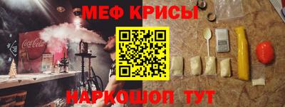 гашиш Бузулук