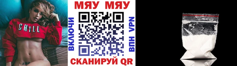 hydra   Серов  МЕФ 4 MMC 