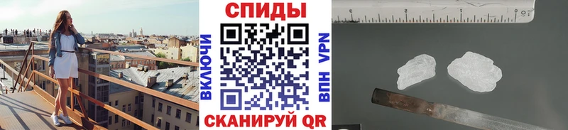 МЕТАМФЕТАМИН винт  площадка формула  Серов  дарнет шоп 