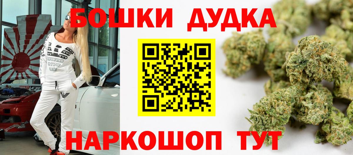 Конопля LSD WEED Серов